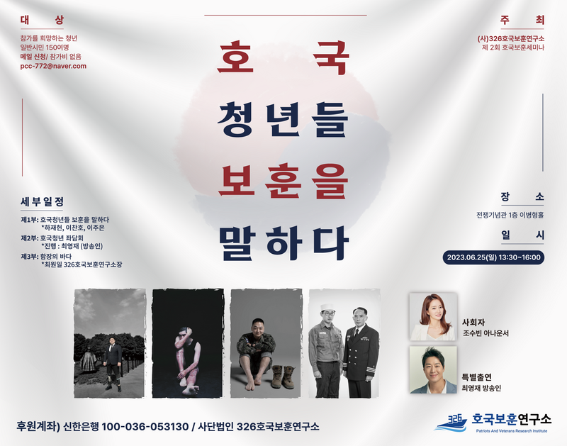 KakaoTalk_Photo_2025-06-27-02-42-55 008.png