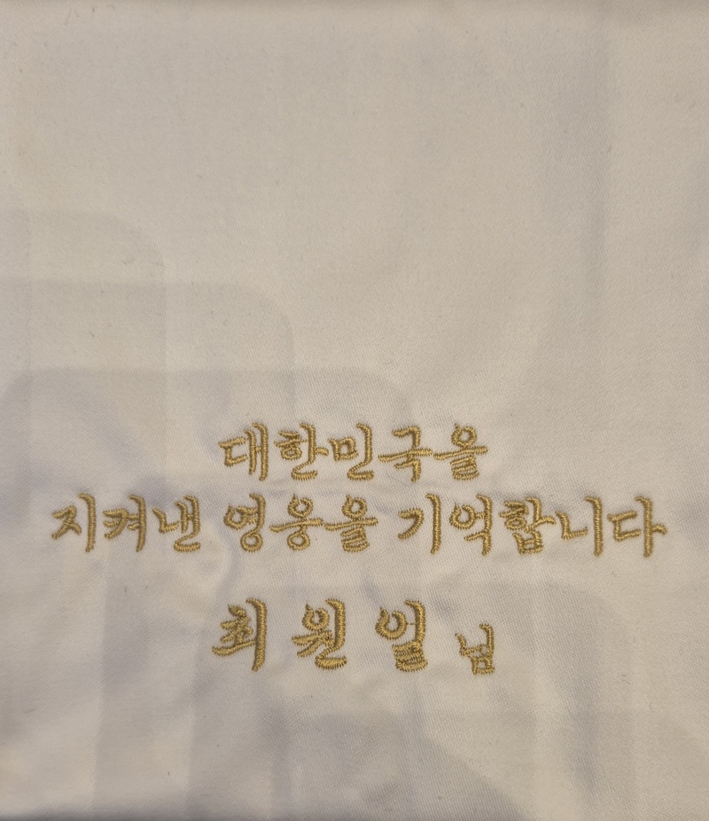 KakaoTalk_20250709_143702977_01.jpg