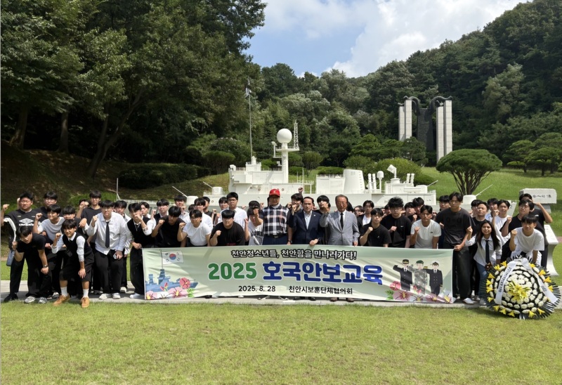 KakaoTalk_20250910_114728504.jpg