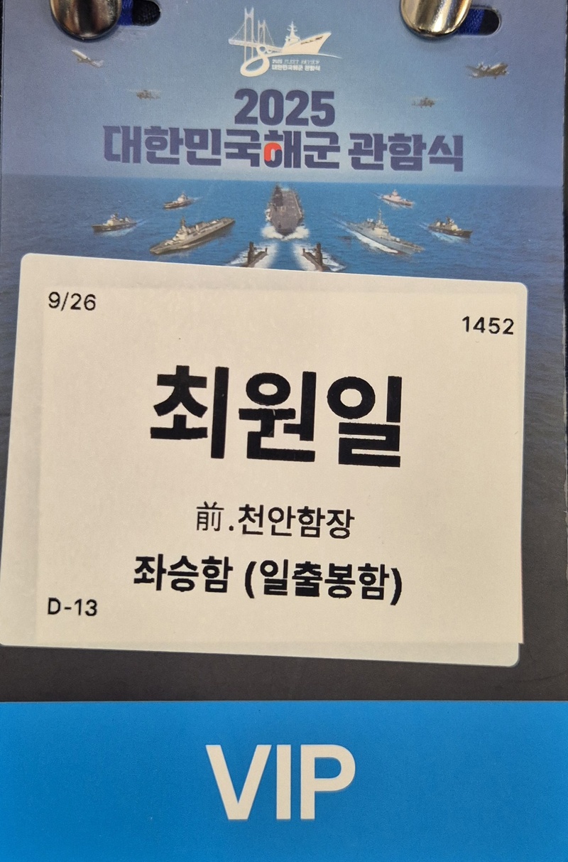 KakaoTalk_20251002_100037874.jpg