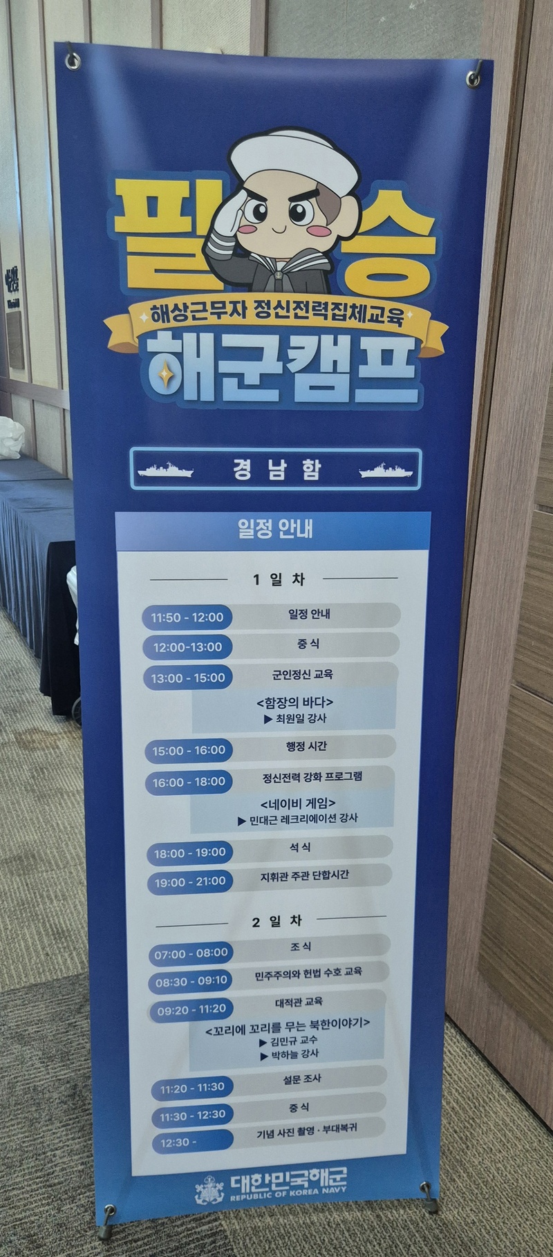 KakaoTalk_20260519_095421807.jpg