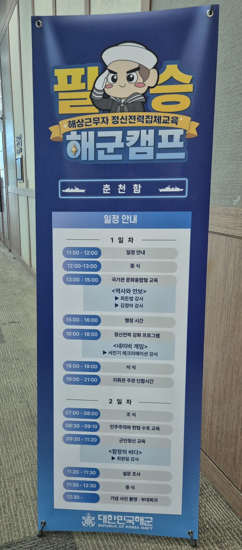 KakaoTalk_20260519_095403245.jpg