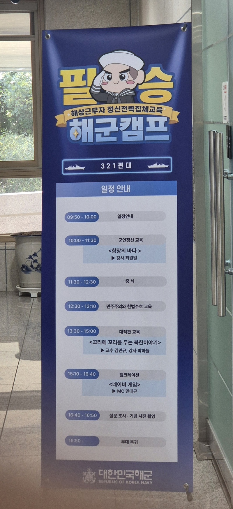KakaoTalk_261006_142716.jpg